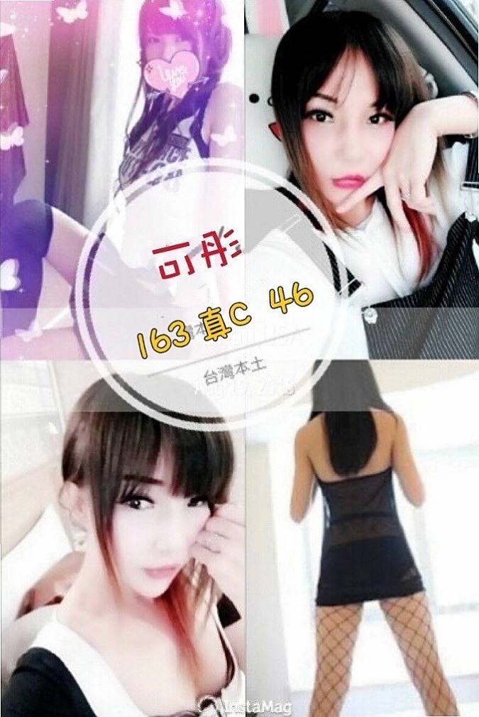 芭拉｜潭子按摩全套｜清純莊敬學生妹｜E罩杯｜21歲｜170cm｜43kg｜她確實蠻騷的 外表就賴看的出來喔  長長的頭髮 火辣的身材